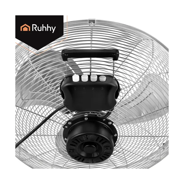 Напольный вентилятор Ruhhy 50 см