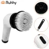 Ruhhy 27015 Electric Bathroom Brush