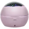 Ночник с проектором - розовый LP16859