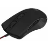 Wired gaming mouse M16716