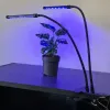 Lamp 20 LED 2pcs for plant growth Gardlov 19241