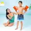 Swimming armbands - INTEX 58641