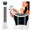 90cm white column fan + Ruhhy remote control