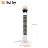 90cm white column fan + Ruhhy remote control