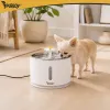 Purlov dog/cat water fountain