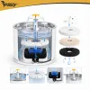 Purlov dog/cat water fountain