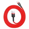 Baseus Cafule USB Lightning Cable 2,4A 0,5m (Re | Osta verkosta — Megaluks