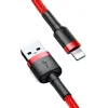 Baseus Cafule USB Lightning Cable 2,4A 0,5m (Re | Osta verkosta — Megaluks