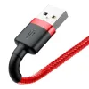 Baseus Cafule USB Lightning Cable 2,4A 0,5m (Re | Osta verkosta — Megaluks