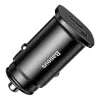 Baseus Square Car Charger PPS QC4.0 / PD3.0 5A  | Pirkti internetu — Megaluks