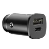 Baseus Square Car Charger PPS QC4.0 / PD3.0 5A  | Pirkti internetu — Megaluks