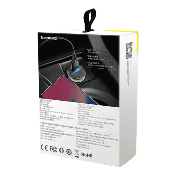 Baseus Square Car Charger PPS QC4.0 / PD3.0 5A  | Pirkti internetu — Megaluks