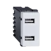 LECCE USB SOCKET DOUBLE WHITE | Buy online — Megaluks