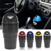 Dunlop - Car Trash Bin 400 ml 10x17 cm (Black)