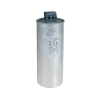 CAPACITOR BATTERIES HY-11A5 5kVAR 440V