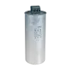 CAPACITOR BATTERIES HY-11B25 25kVAr 690V
