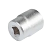 SOCKET 1/4'' 5MM | Buy online — Megaluks