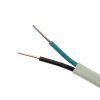 NYM 2x4mm2 | Buy online — Megaluks