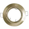 RECESSED DOWNLIGHT SA-51R BRONZE, MOVABLE | Buy online — Megaluks
