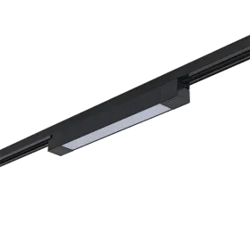 FGLN TRACK LIGHT 2-LINES 30W 120° 4000K BLACK | Buy online — Megaluks