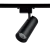 TL2025 TRACK LIGHT 23W 2700K 24° BLACK 2 LINES