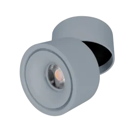 TLS504 COB TRACK LIGHT 15W 4000K 24° GREY | Buy online — Megaluks