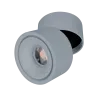 TLS503 COB TRACK LIGHT 10W 6400K 24° GREY