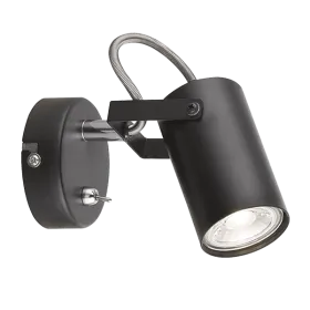 IZZY SPOT 1xGU10 BLACK WITH KEY | Buy online — Megaluks