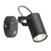 IZZY SPOT 1xGU10 BLACK WITH KEY | Buy online — Megaluks