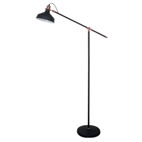 JOHN FLOOR LAMP 1XE27 BLACK H1500mm | Buy online — Megaluks