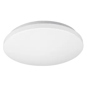 TRACY LED SLIM CEILING LIGHT ROUND 20W 4000K | Buy online — Megaluks