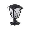NICK LANTERN STAND 1XE27 BLACK H240mm | Buy online — Megaluks
