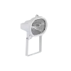 HVO150/W HALOGEN FLOODLIGHT 150W WHITE | Buy online — Megaluks