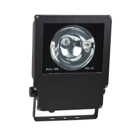 ATLASRING FLOODLIGHT 70W EMPTY FIXTURE | Buy online — Megaluks