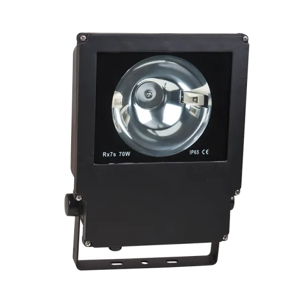 ATLASRING FLOODLIGHT 70W EMPTY FIXTURE | Buy online — Megaluks