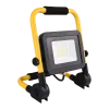 LED FLOODLIGHT WITH STAND AND PLUG 30W 5500K | Buy online — Megaluks
