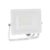 STELLAR HELIOS20 LED FLOODLIGHT 4000K 20W WHITE