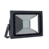 STELLAR RIME LED FLOODLIGHT 50W 5500K | Buy online — Megaluks