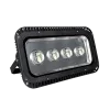 SIRIUS240 240W LED FLOODLIGHT WHITE | Buy online — Megaluks