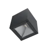 SOLAR LED WALL LAMP 0.8W IP44 | Buy online — Megaluks
