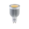 LED COB 5W GU10 230V balta | Pirkti internetu — Megaluks