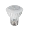 LED SPULDZE LED7 6W E27 230V SILTI BALTA | Pirkt tiešsaistē — Megaluks