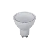 LED SMD2835 8W 120° GU10 230V 6400K | Pirkti internetu — Megaluks
