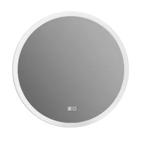EL-R2 LED-PEILI 36W HIMMENNETTÄVÄ, IP44 | Osta verkosta — Megaluks