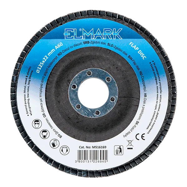 ДИСК ЛЕПЕСТКОВЫЙ 125x22,2мм Ð -80 | Купить онлайн — Megaluks