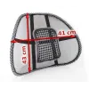 Muguras atbalsts