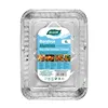Set of trays Algon 18,2 x 13,5 x 3,8 cm Rectangular 4 Units
