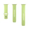 PURO ICON - Elastic strap for Apple Watch 38/40/41/42 mm (S/M & M/L) (Matcha Green)