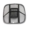 Muguras atbalsts