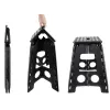 Folding stool black and white 39cm